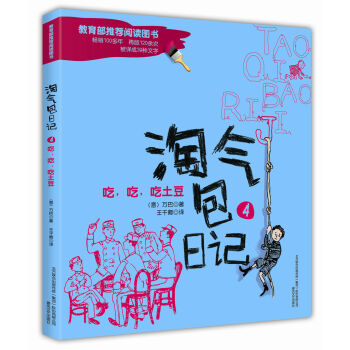 Ԛӛ4ԣɫע棩