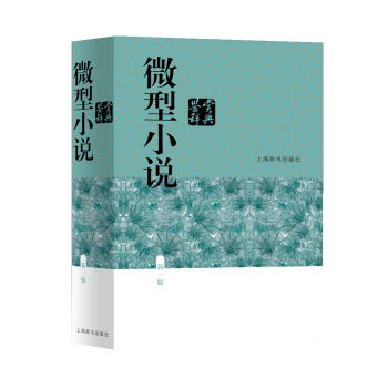 ΢Сf(shu)bpo䣨һ棩