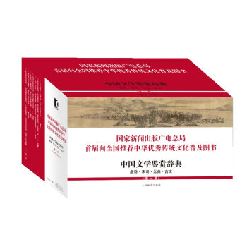 ЇČW(xu)bpo䣨һ棩Ԋ~Ԫģb6ԣ