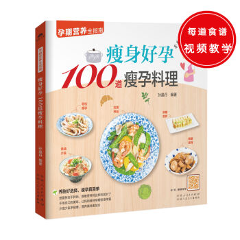 100B(yng)̥x溆(jin)Σ