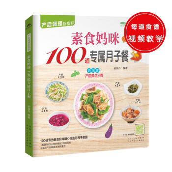 ʳ100Ӳͣ100a(chn)侫xʳV{(dio)B(yng)a(chn)w|(zh)