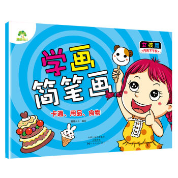 (i)كW(xu)(jin)P Ůƪ ͨƷʳ