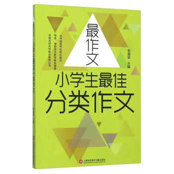 °桿ġСW(xu)ѷ(li)