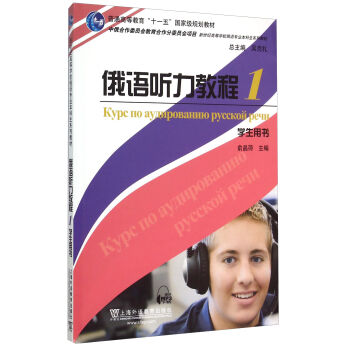Z ̳1W(xu)Õ/o(j)ߵȌW(xu)УZI(y)ϵн̲ͨߵȽʮһ塱Ҽ(j)Ҏ(gu)̲