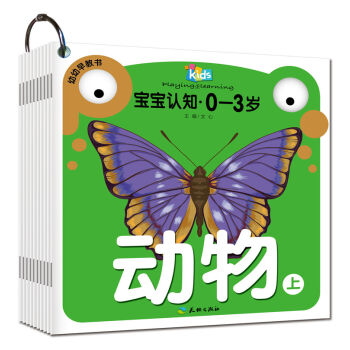 �����J(r��n)֪0��3�q-�ɫ��ˮ������(d��ng)�����J(r��n)�����߲����Π��������ͨ���ߣ����b��10��(c��)��