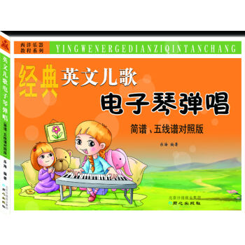 Ӣă?gu)?(jin)V往V(du)հ