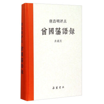 ƺu(png)c(din)(gu)Z䛣ذ棩