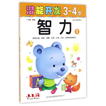 _(ki)l(f)3-4q 1