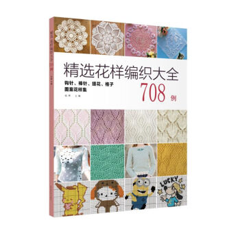 xӾȫ708^ᘡỨӈDӼ