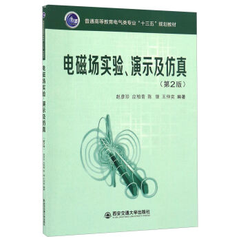 늴ň(sh)(yn)ʾ棨2棩/ͨߵȽ늚I(y)ʮ塱Ҏ(gu)̲