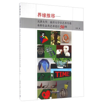 羉 W(xu)_W(xu)ˇg(sh)I(y)ˇg(sh)O(sh)Ӌ(j)50