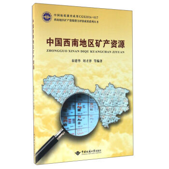 Їϵ؅^(q)Va(chn)YԴ/ϵ؅^(q)Va(chn)YԴur(ji)ɹϵЅ