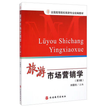 Ј(chng)I(yng)N(xio)W(xu)3棩/ȫ(gu)ߵԺУΌ(zhun)I(y)y(tng)̲