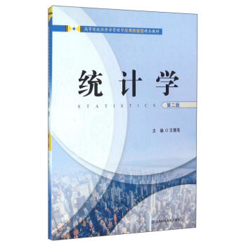 y(tng)ӋW2棩