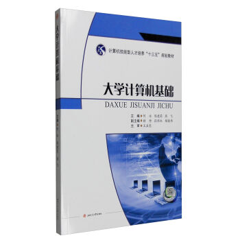 ��W(xu��)Ӌ(j��)��C(j��)���A(ch��)