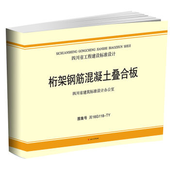 Ĵʡ̽O(sh)(bio)(zhn)O(sh)Ӌ(j)䓽Bϰ