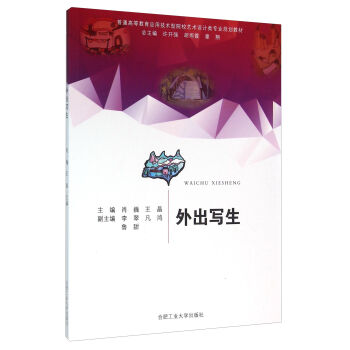 (xi)