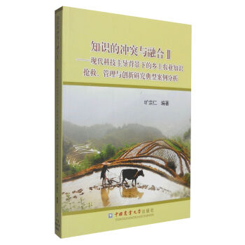 ֪Rě_ͻcں2F(xin)Ƽµl(xing)r(nng)I(y)֪Rc(chung)оͰ