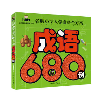 СW(xu)W(xu)ʂȫ Z680