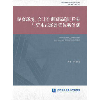 ƶȭh(hun)ӋʄtHڅͬcYЈO(jin)wϵ(chung)