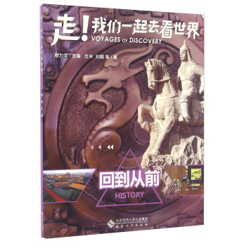 ҂һȥ磺صǰ