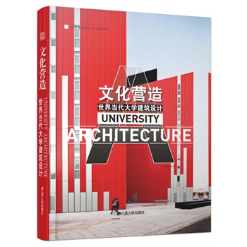 ĻI(yng)죺箔(dng)W(xu)O(sh)Ӌ(j)((gu)H·fW(xu)1500DƬcO(sh)Ӌ(j)(du)W(xu)M(jn)ԔMطcx齨ĘI(y)ṩЧ(zhn)_ą)