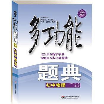 ๦}䡤İ棩R(sh)hֲ顶Aֵ䡷}Ŀ顶๦}䡷