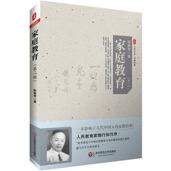 ĕ(sh)ϵͥڶ棩һӰˎ״Ї(gu)˵ļҽ̽(jng)֪u(png)r(ji)顰Ї(gu)(zhun)(sh)Ѓr(ji)ֵ֮
