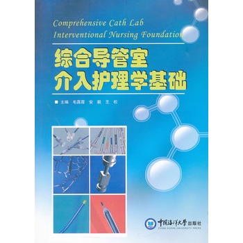 Cό(do)ҽoW(xu)A(ch)