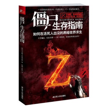 ʬָϣڻ˙Mеįǧf(wn)zѪ]һ(li)δ(li)ĕ(sh)x(hu)
