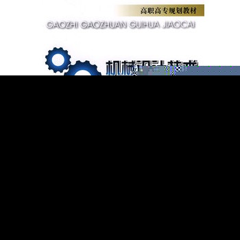 ߌҎ(gu)̲ģCеOӋg