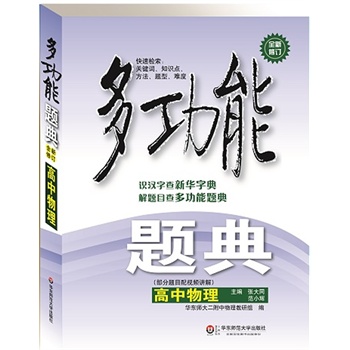 ๦}䡤İ棩R(sh)hֲ顶Aֵ䡷}Ŀ顶๦}䡷