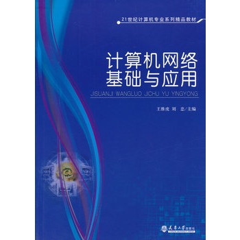 ӋCW(wng)j(lu)A(ch)c