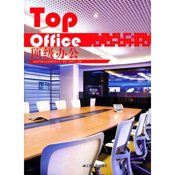 피k Top Office ԻkO(sh)Ӌ׌kң