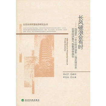 LL(fng)˕Еr2009ꡰǹ(jng)(j)36l䌍(sh)rI(jng)(j)ָ(sh){(dio)
