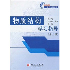 |(zh)YWָڶ棩