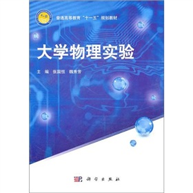 W(xu)팍