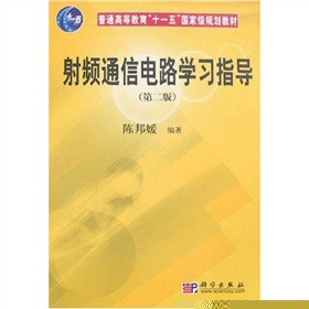ͨߵԺʮһ塱Ҽ(j)Ҏ(gu)̲ģlͨ·W(xu)(x)ָ(do)2棩
