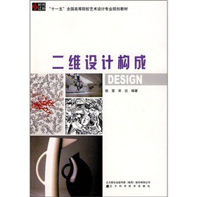 ʮһ塱ȫ(gu)ߵԺУˇg(sh)O(sh)Ӌ(j)(zhun)I(y)Ҏ(gu)̲ģSO(sh)Ӌ(j)(gu)