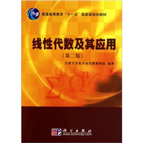 ͨߵȽʮһ塱(gu)Ҽ(j)Ҏ(gu)̲ģԴ(sh)䑪(yng)ã2棩