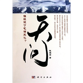 솖l(q)ʹ˚׃