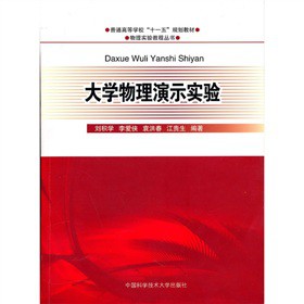 ͨУʮһ塱̲ģW(xu)ʾ(sh)(yn)