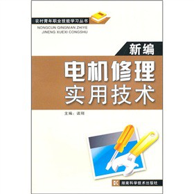 ¾늙C팍üg(sh)