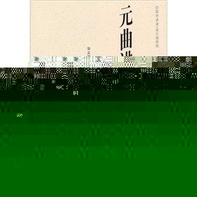 ԪvxFD棩