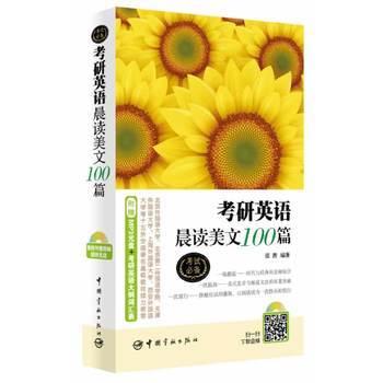 ӢZ(y)x100ƪٛ(zng)MP3P+ӢZ(y)V~R(gu)Z(y)W(xu)ڶ(gu)Z(y)W(xu)Ϻ(gu)Z(y)W(xu)ʮȫ(gu)У̎A]
