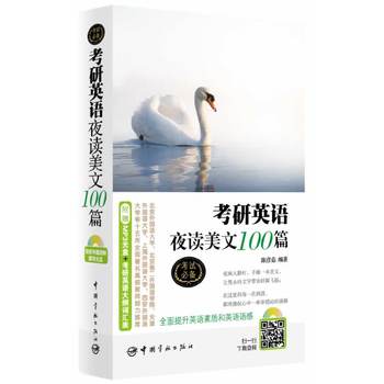 ӢZ(y)ҹx100ƪٛ(zng)MP3P(pn)+ӢZ(y)V~R(gu)Z(y)W(xu)ڶ(gu)Z(y)W(xu)(gu)Z(y)W(xu)Ϻ(gu)Z(y)W(xu)(gu)Z(y)W(xu)ʮȫ(gu)У̎A]