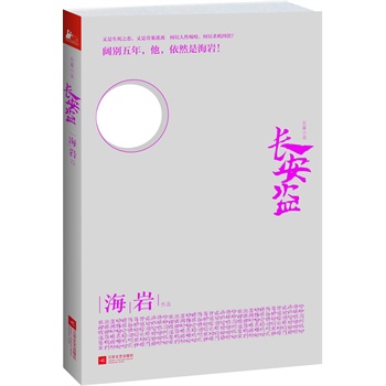 LI֮永x;ԇҧԚCķ韄eȻǺr