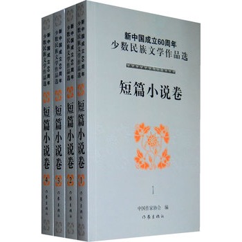 Ї(gu)60ٔ(sh)ČW(xu)ƷxƪСf(shu)b4(c)