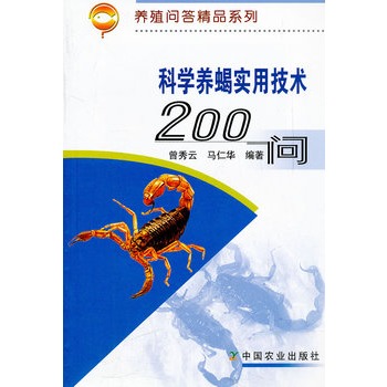 ƌWB(yng)Ыüg(sh)200