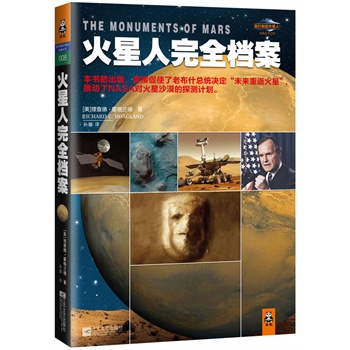 ȫn (ĳֱӴʹϲʲy(tng)QδطǡƄNASAɳĮ̽yӋ)